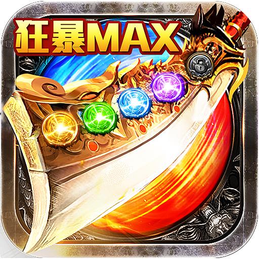 怒斩一刀手游 1.0.0安卓版