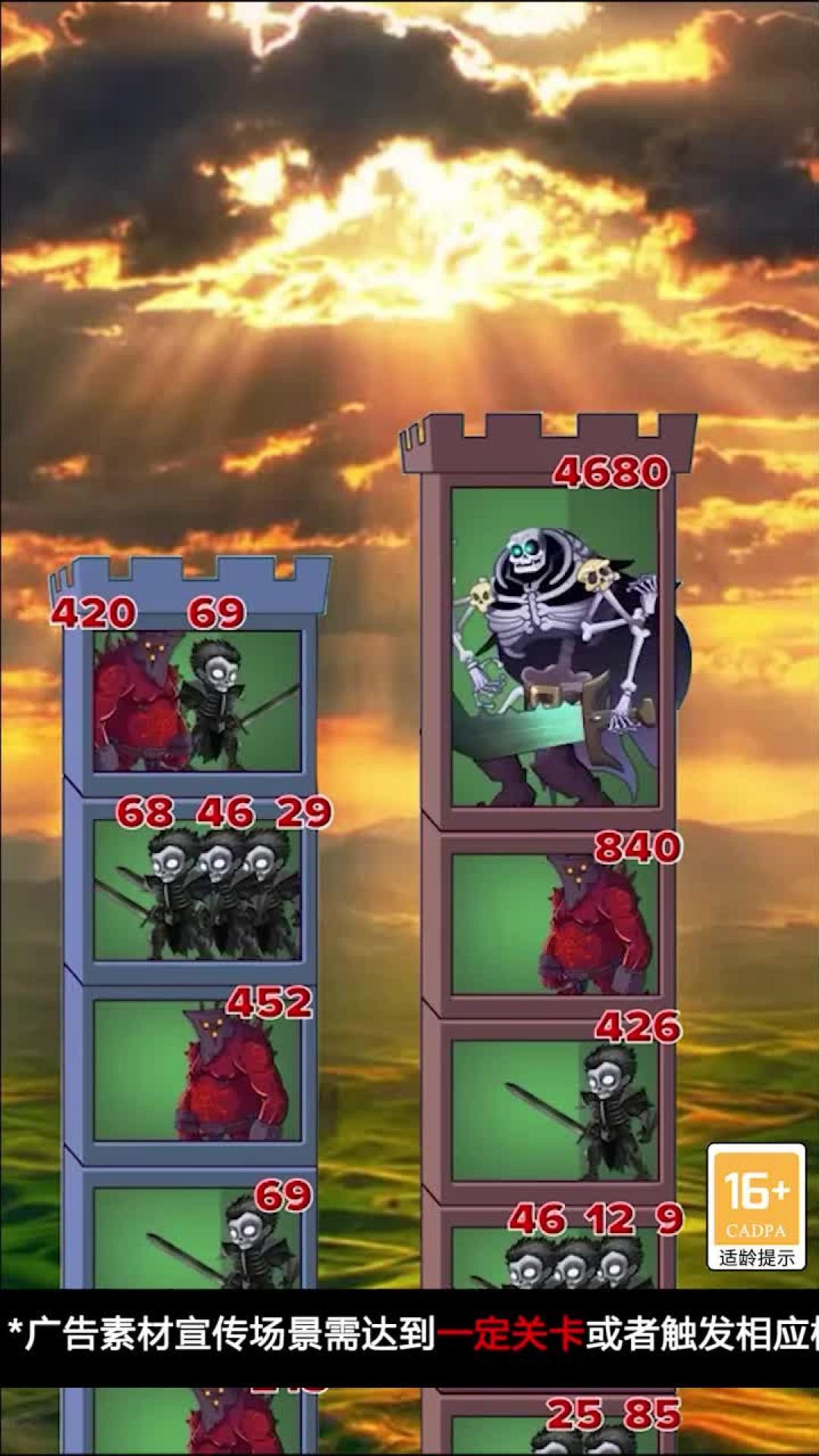 下饭操作安卓版 1.0.5手机版