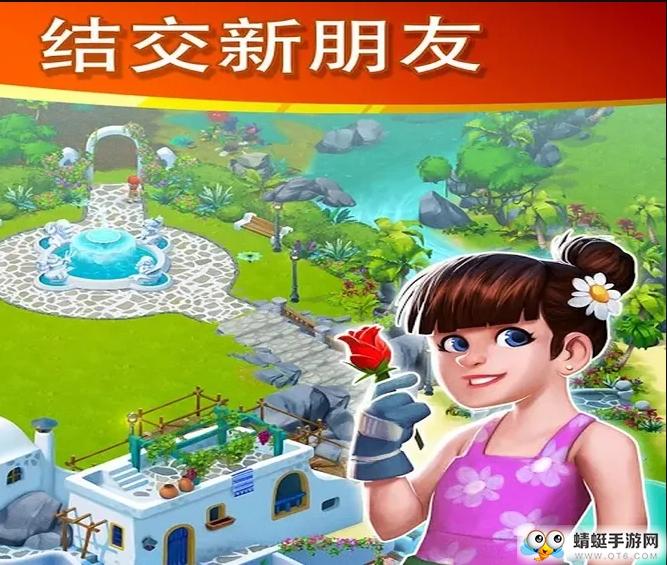 迷失之岛消消乐冒险无限星星 1.1.707安卓版