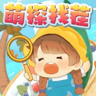 萌探找茬手游 1.0.0安卓版