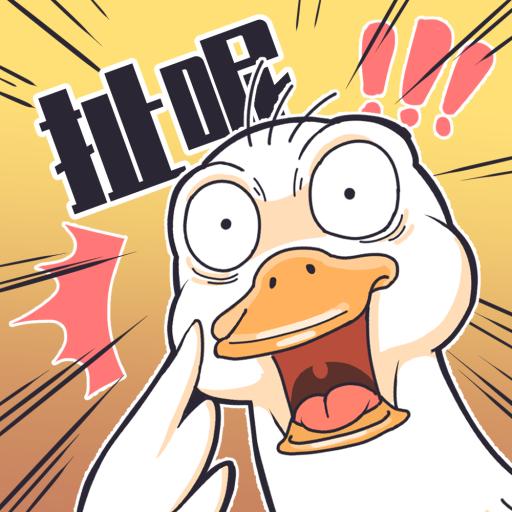 我滴个神啊手游 1.3.4安卓版