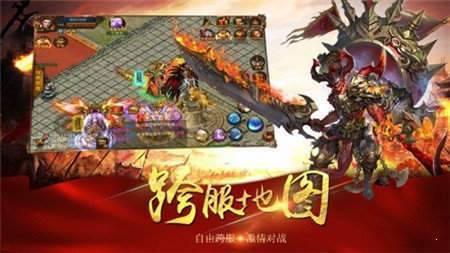 冰雪高爆传奇最新版 1.5.0安卓版