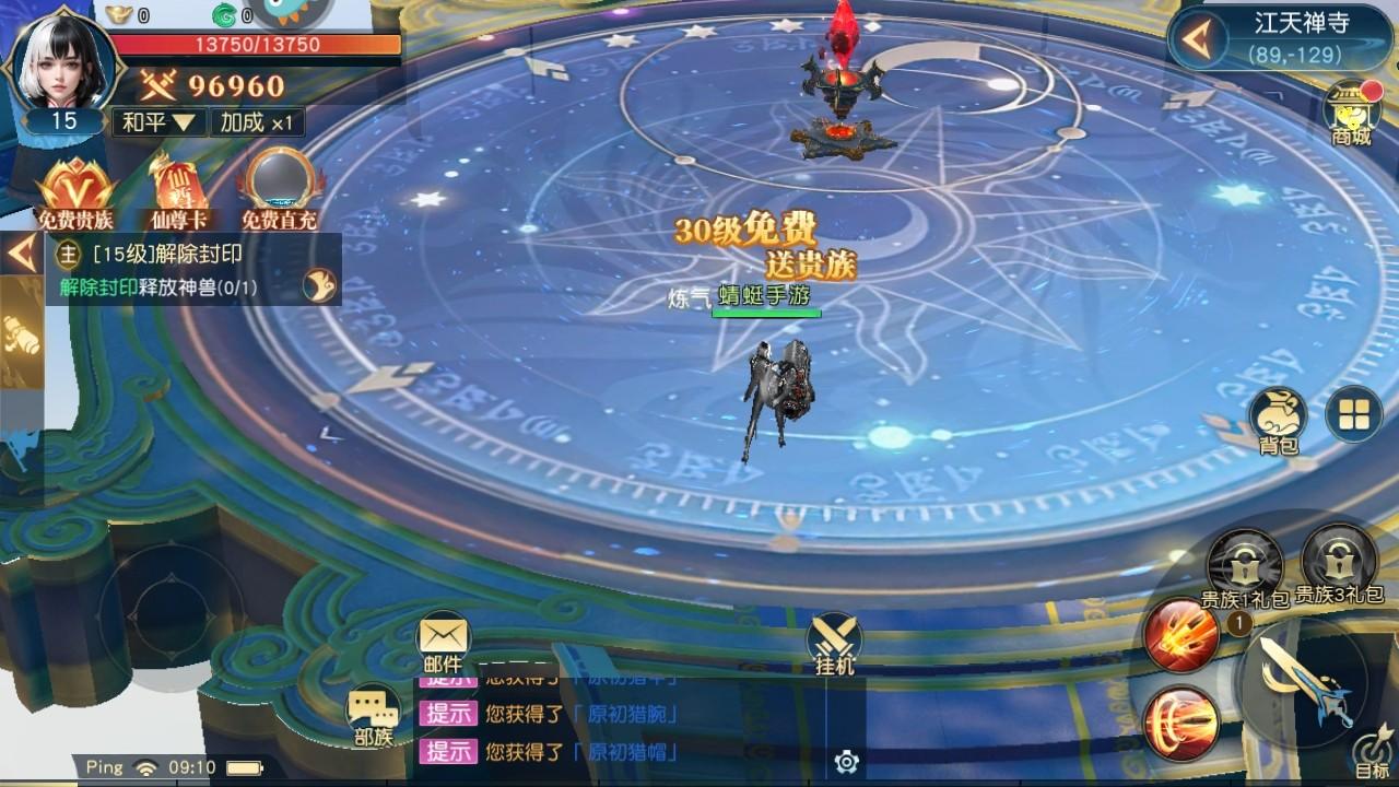 领主大乱斗手游 1安卓版手游 1安卓版手游 1安卓版手游 1安卓版手游 1安卓版手游 1安卓版手游 1安卓版手游 1安卓版手游 1安卓版