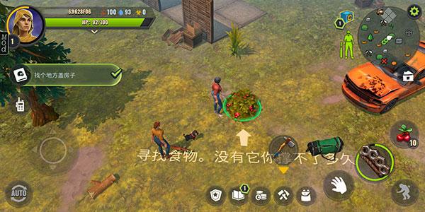 几日之后内置作弊菜单(Days After) 12.5.1中文版