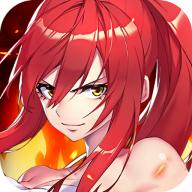 妖精的尾巴魔导对决安卓版 1.0最新版