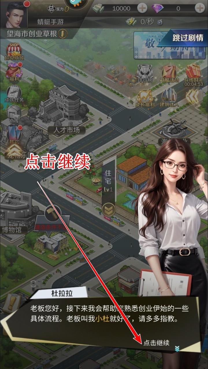 商道高手九游最新版 3.1302安卓版 3.1302安卓版 3.1302安卓版 3.1302安卓版 3.1302安卓版 3.1302安卓版 3.1302安卓版 3.1302安卓版 3.1302安卓版 3.1302安卓版 3.1302安卓版 3.1302安卓版 3.1302安卓版 3.1302安卓版