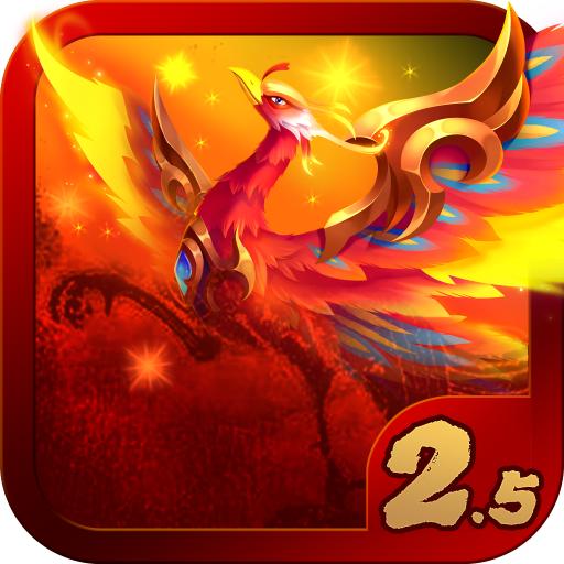 汉风幻想三国ol最新版 2.7.3安卓版