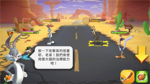 反斗世界2025官方版(Looney Tunes) 51.0.0安卓版 51.0.0安卓版 51.0.0安卓版 51.0.0安卓版