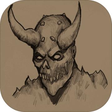 魔王修仙传游戏 26最新版