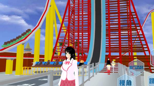 樱花学校模拟器中文版 1.3安卓版