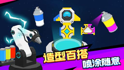 重返太空小游戏(BackIntoSpace) 1.0.3安卓版