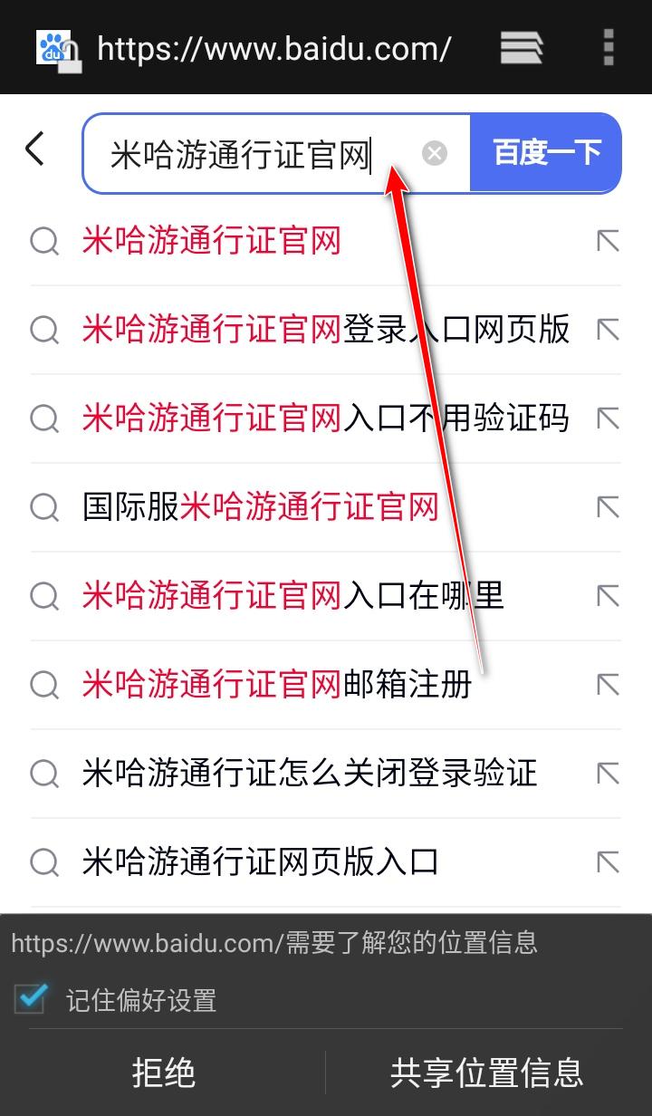 崩坏星穹铁道最新版本 3.5.0安卓版 3.5.0安卓版 3.5.0安卓版 3.5.0安卓版 3.5.0安卓版 3.5.0安卓版 3.5.0安卓版 3.5.0安卓版 3.5.0安卓版 3.5.0安卓版 3.5.0安卓版