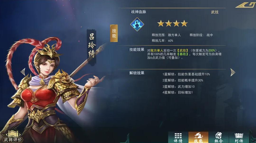 飓风三国手游 5.3.3安卓版 5.3.3安卓版 5.3.3安卓版 5.3.3安卓版 5.3.3安卓版