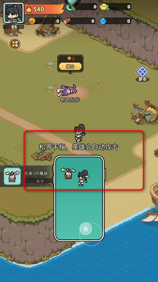 极限大乱斗小游戏 6.0安卓版 6.0安卓版 6.0安卓版 6.0安卓版 6.0安卓版 6.0安卓版