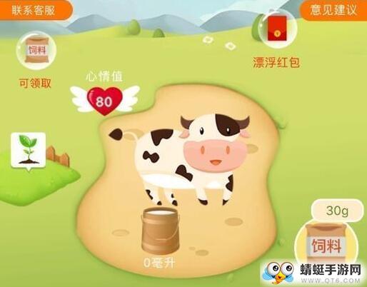 疯狂合体鸭红包版 1.0.0安卓版