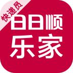 兔喜投递 4.17.1安卓版