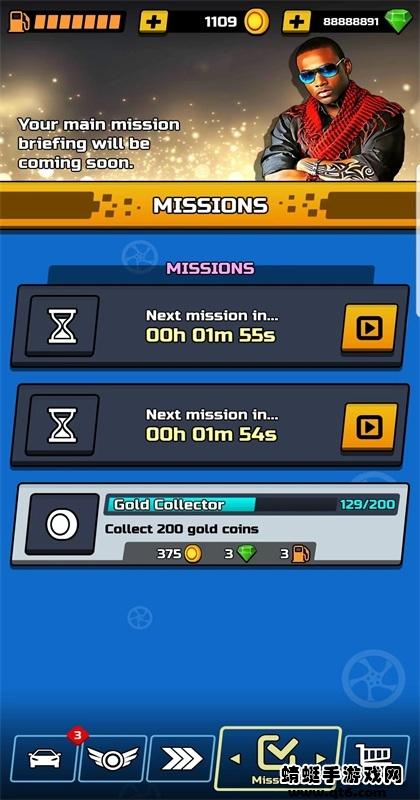 混沌之路破解版无限钻石 3.5安卓版