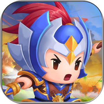 萌军天下 1.0.3安卓版