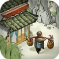 我的经商路最新版 安卓版