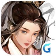 长安遗案手游 2.1安卓版