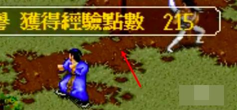 金庸群侠大乱斗折相思破解 1.0.0安卓版折相思破解 1.0.0安卓版折相思破解 1.0.0安卓版折相思破解 1.0.0安卓版折相思破解 1.0.0安卓版折相思破解 1.0.0安卓版