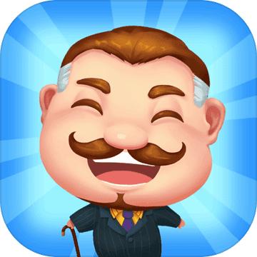 富豪红包群游戏 1.0.0安卓版