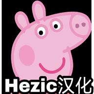 小猪佩奇的午夜后宫黑手香蕉君版本(Five Night at Peppa Pig) 1.0中文版