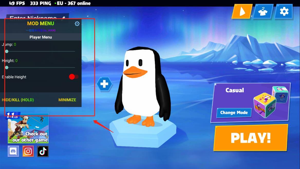 企鹅终极淘汰赛（JustFall.LOL）内置作弊菜单版 1.150国际服