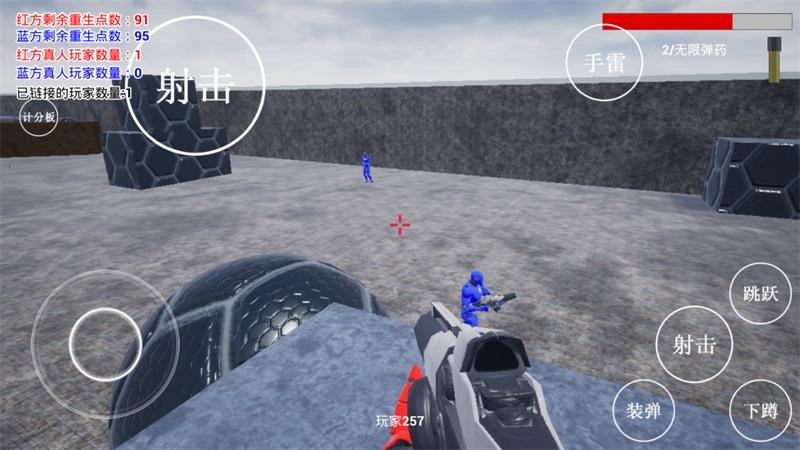 小彩人战争手游 1.0中文版