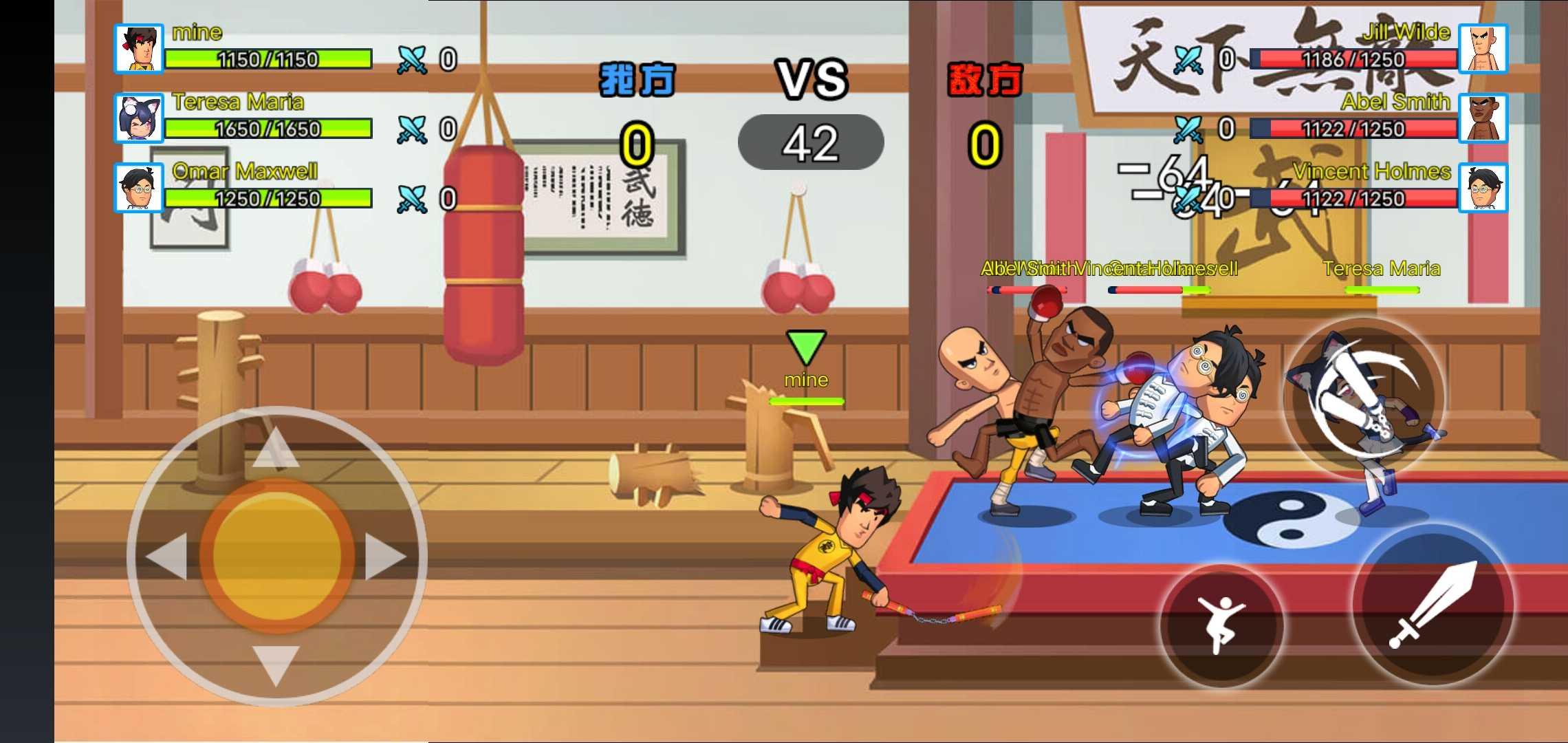 英雄之战全明星战士 1.101最新版