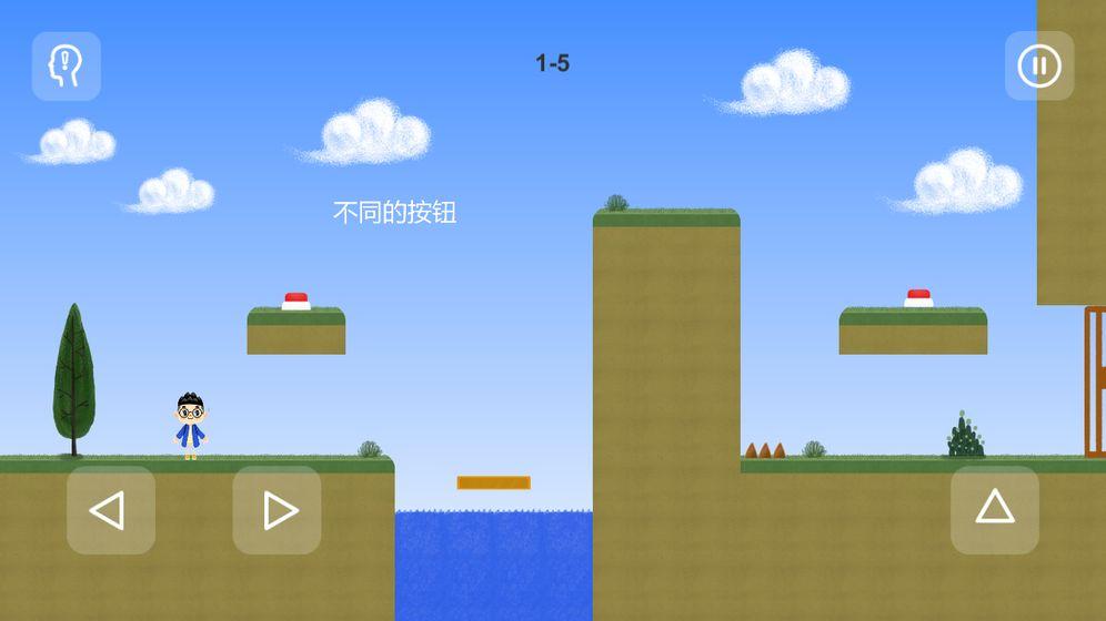 为爱闯天涯最新版 0.0.1官方版