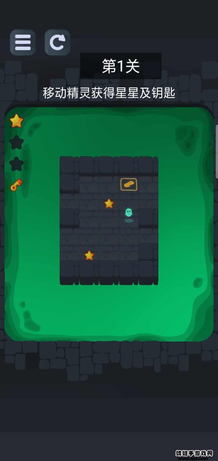 我的地底世界破解版免广告 1安卓版