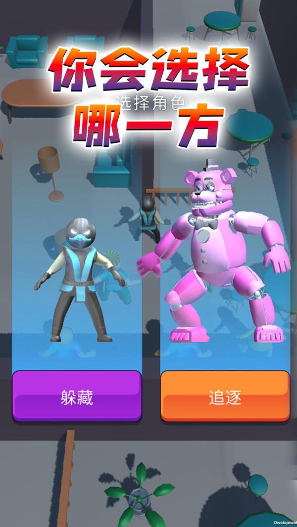 斗魂大冒险游戏 1.0.1最新版