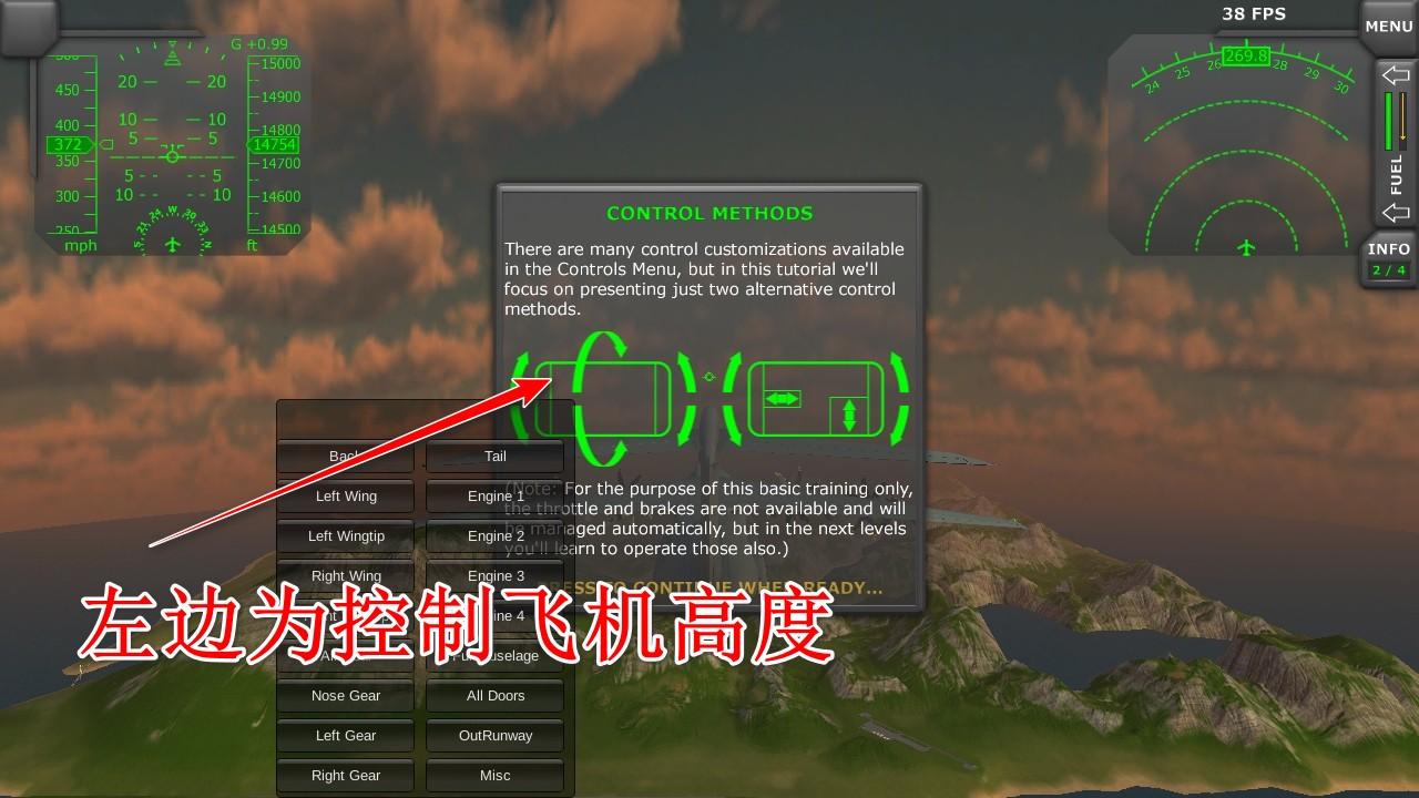 tfs空中解体模组破解版 1.25.1安卓版 1.25.1安卓版 1.25.1安卓版 1.25.1安卓版 1.25.1安卓版 1.25.1安卓版 1.25.1安卓版 1.25.1安卓版 1.25.1安卓版 1.25.1安卓版 1.25.1安卓版 1.25.1安卓版