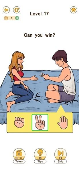 Brain Go 2(去吧大脑2国际版) 1.1.2.1中文版