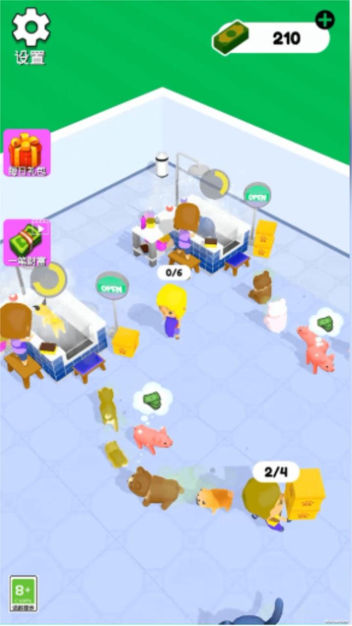 疯狂宠物店最新版 1.0.4安卓版