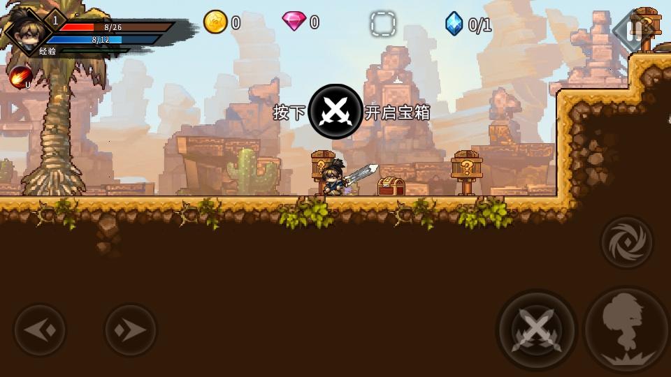 银哨传说手游 1.4.7中文版 1.4.7中文版 1.4.7中文版 1.4.7中文版 1.4.7中文版 1.4.7中文版 1.4.7中文版 1.4.7中文版