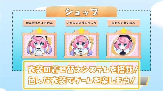温温的糖果狂热手游 1.2.2安卓版