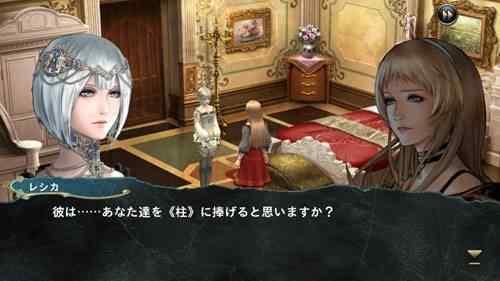 混沌之戒2完整安卓版 2.1.2最新版