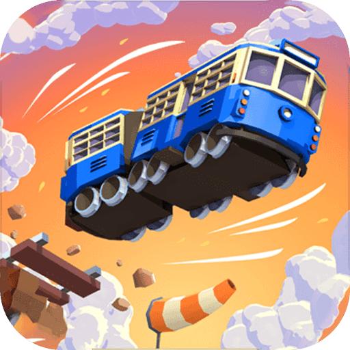 火车驾驶员中文版 1.0.2安卓版