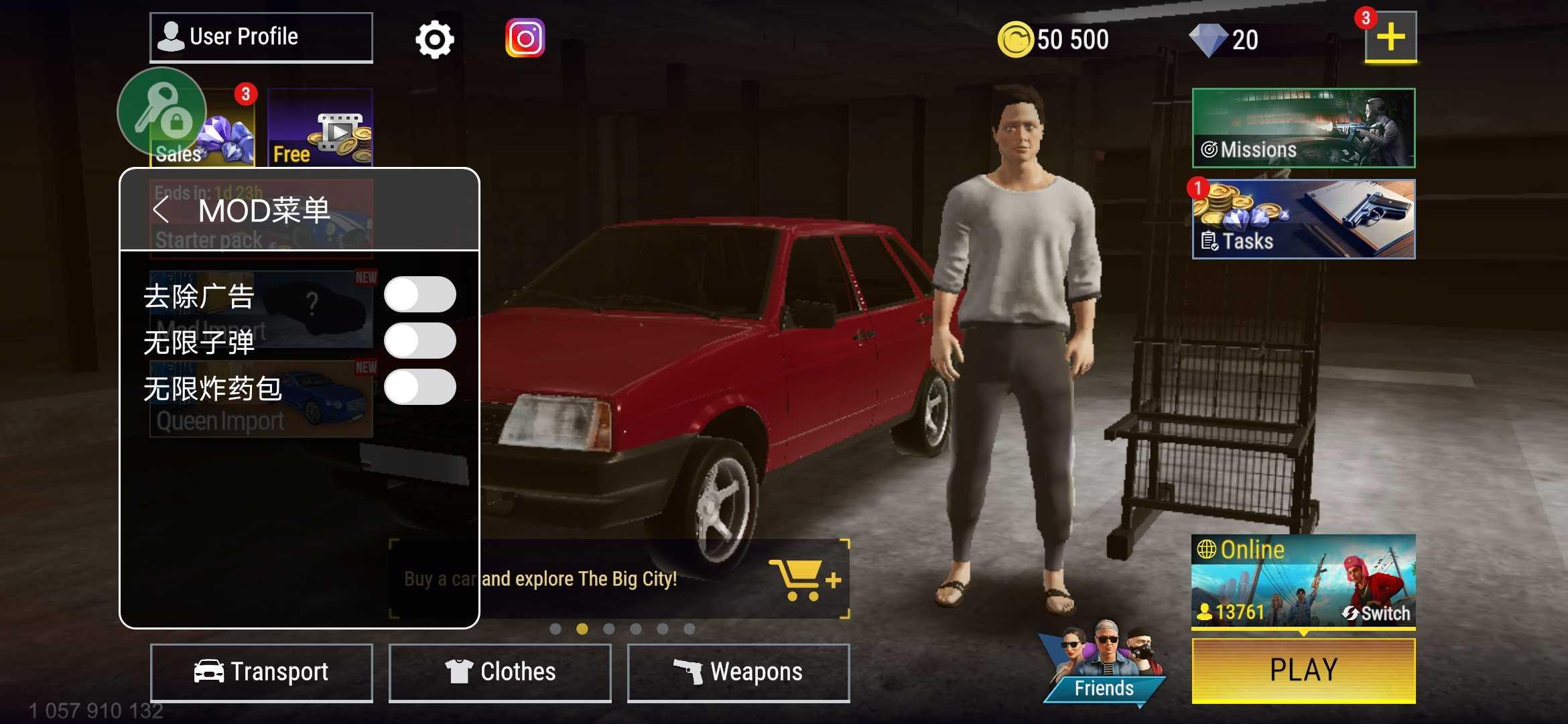 火力全开之开放城市2最新版 15.04安卓版