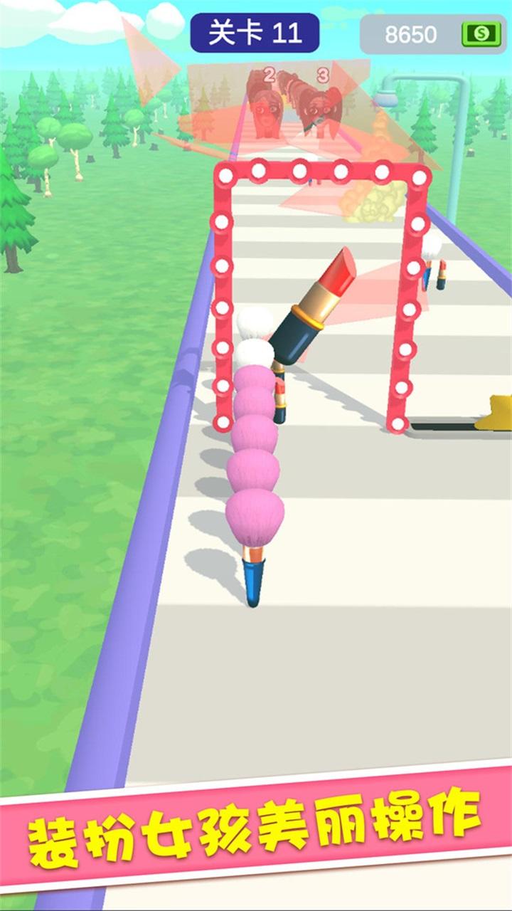 团结大行动手游 1.0.1安卓版