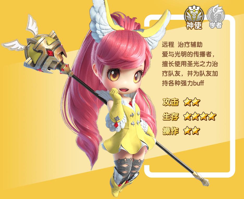 光明勇士最新版本 1.0.171.162745安卓版 1.0.171.162745安卓版 1.0.171.162745安卓版 1.0.171.162745安卓版 1.0.171.162745安卓版 1.0.171.162745安卓版 1.0.171.162745安卓版 1.0.171.162745安卓版 1.0.171.162745安卓版 1.0.171.162745安卓版 1.0.171.162745安卓版 1.0.171.162745安卓版 1.0.171.162745安卓版 1.0.171.162745安卓版