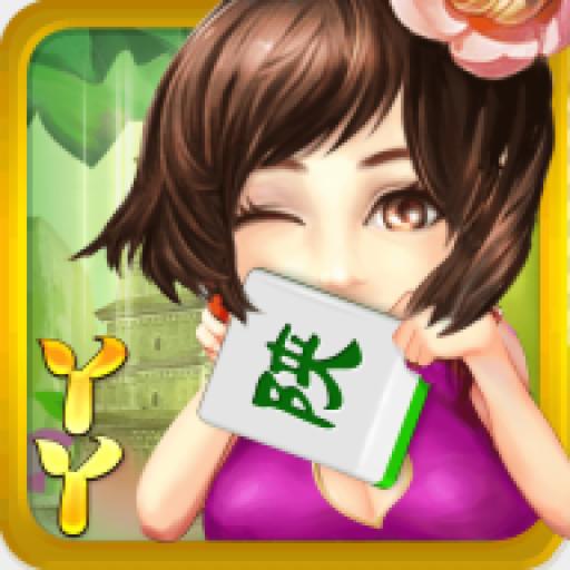 丫丫陕西麻将安卓版 4.10.27官方版