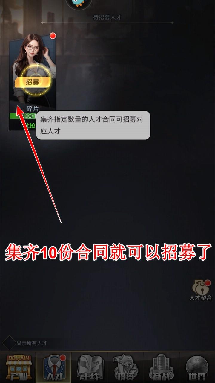 商道高手九游最新版 3.1302安卓版 3.1302安卓版 3.1302安卓版 3.1302安卓版 3.1302安卓版 3.1302安卓版 3.1302安卓版 3.1302安卓版 3.1302安卓版 3.1302安卓版 3.1302安卓版 3.1302安卓版 3.1302安卓版 3.1302安卓版