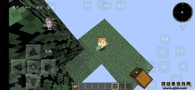 我的世界工业匠魂空岛 1.0安卓版