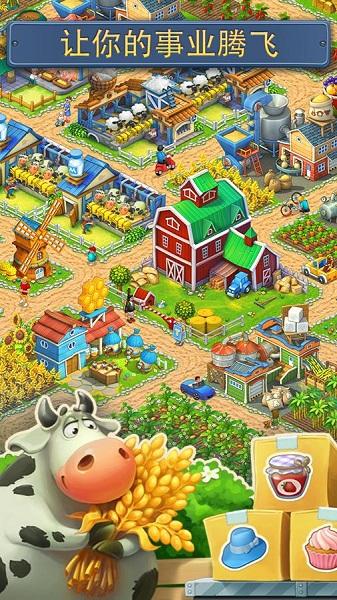 Township(梦想小镇国际版破解版无限钞票版) 8.5.0不支持云存档