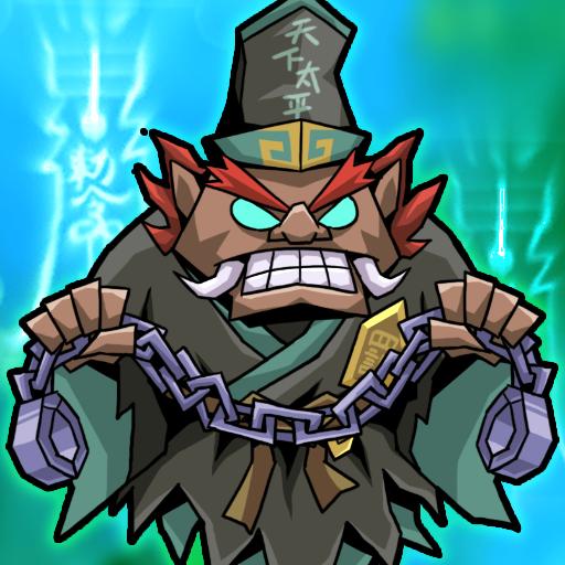 地府传说手游 1.1.1安卓版