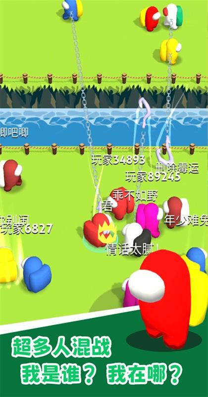 勇者竞技场游戏安卓汉化版本 1.0.0最新版