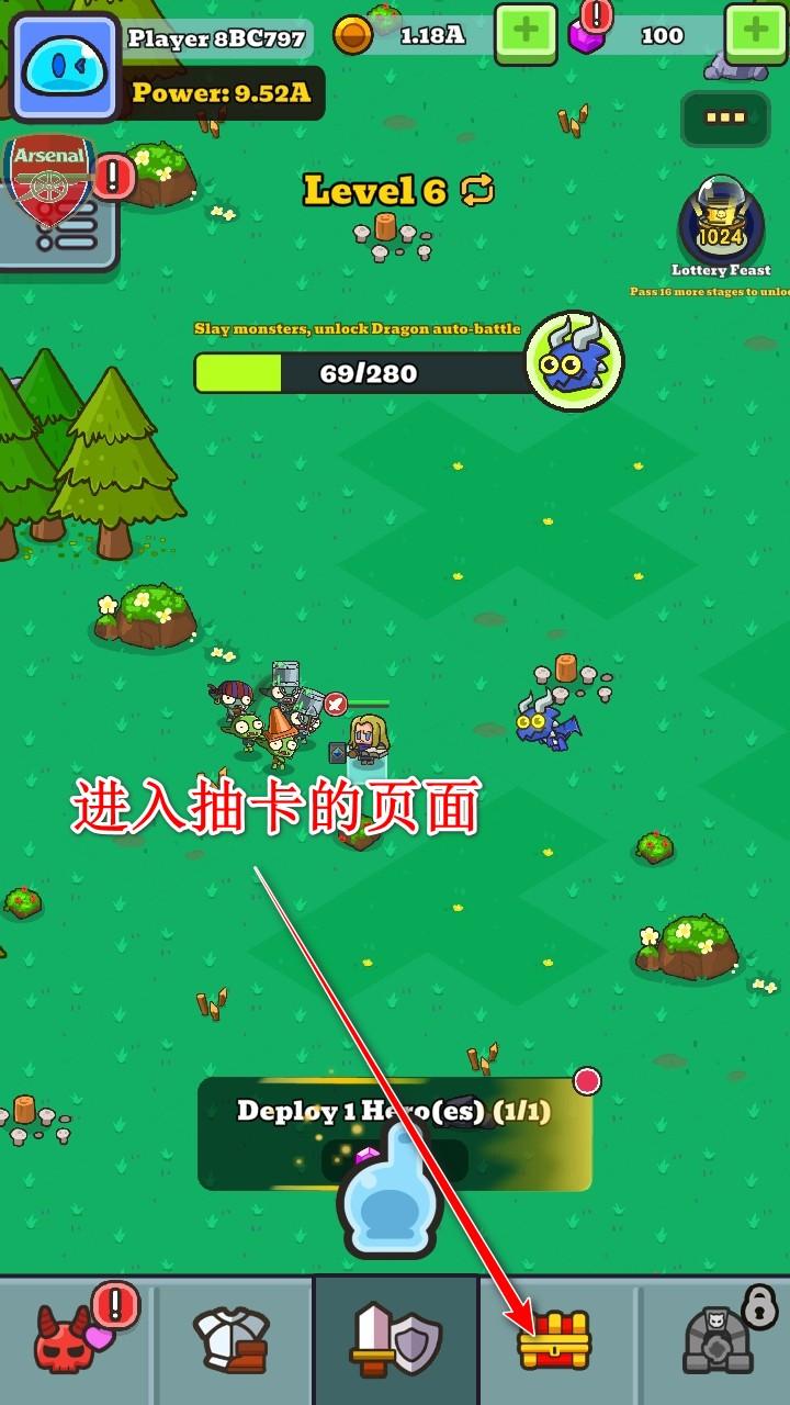 史莱姆英雄破解版内置菜单 2.2.1安卓版 2.2.1安卓版 2.2.1安卓版 2.2.1安卓版 2.2.1安卓版 2.2.1安卓版 2.2.1安卓版 2.2.1安卓版 2.2.1安卓版 2.2.1安卓版